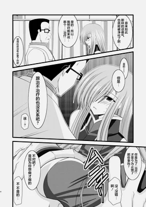 第268页图