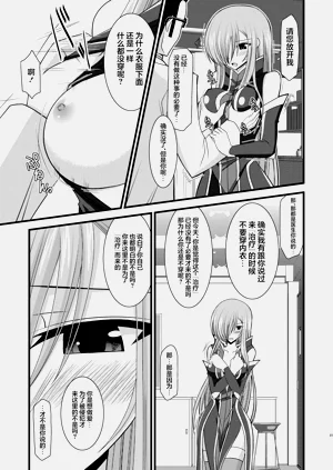 第269页图