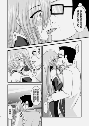 第270页图
