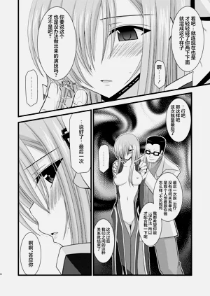 第272页图