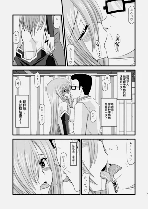 第273页图