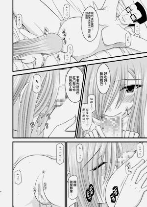 第274页图