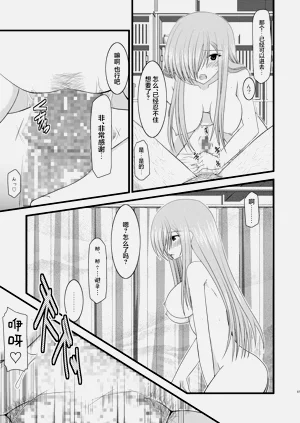 第275页图