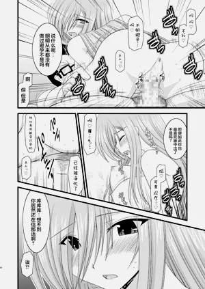 第276页图