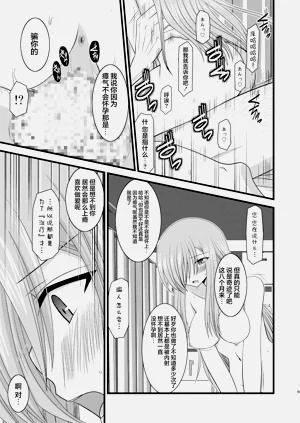 第277页图