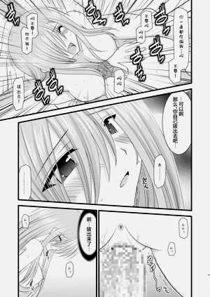 第279页图