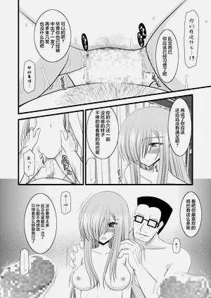 第284页图
