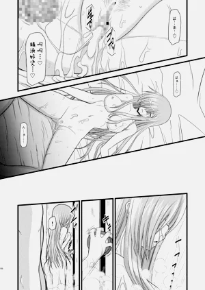 第288页图