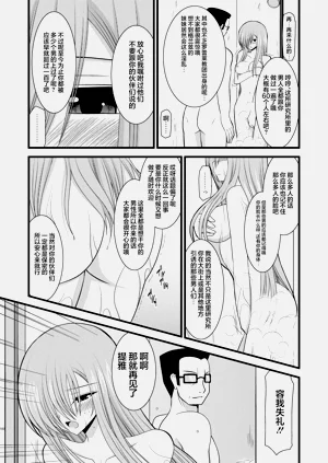 第290页图