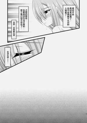 第291页图