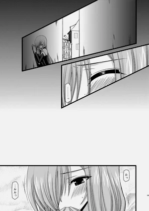 第293页图