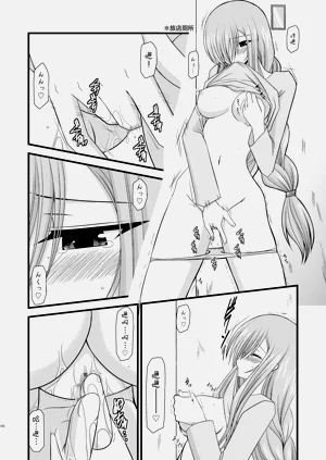 第294页图