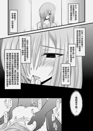 第295页图