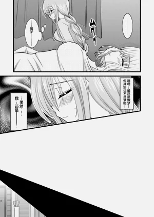 第297页图