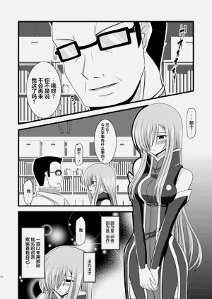 第298页图
