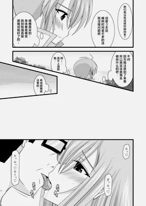 第301页图