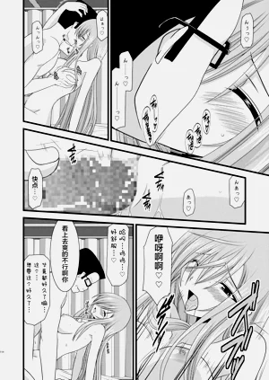第302页图
