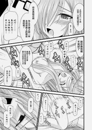 第303页图