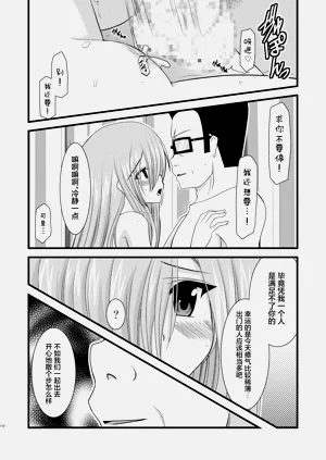 第306页图