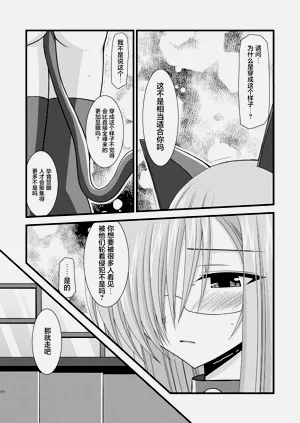 第307页图
