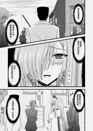 第309页图