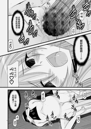 第31页图
