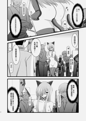 第310页图