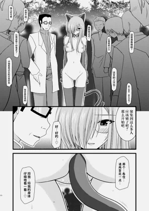 第311页图