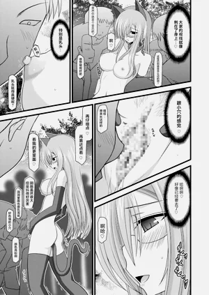 第313页图