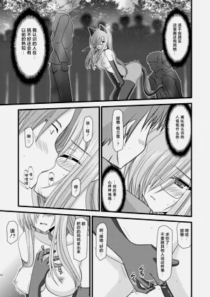 第315页图