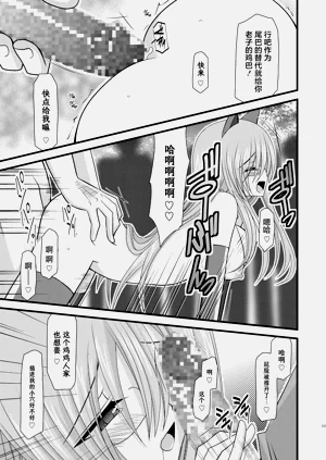 第319页图