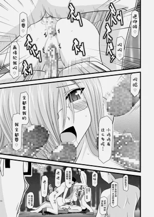 第321页图