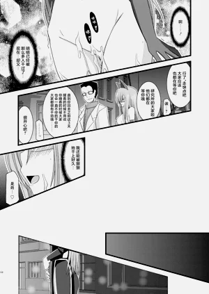 第327页图