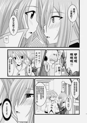 第329页图