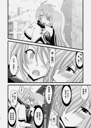 第330页图