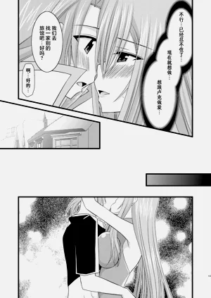 第331页图