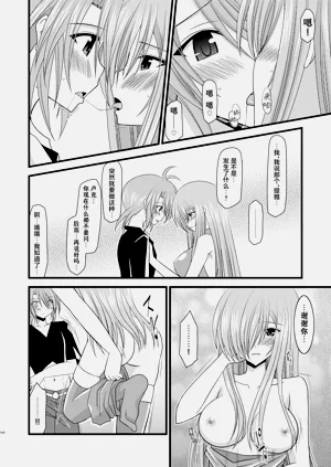 第332页图