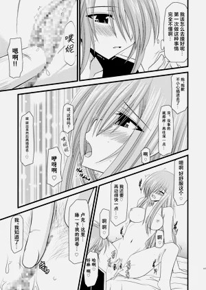 第335页图
