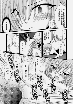第34页图