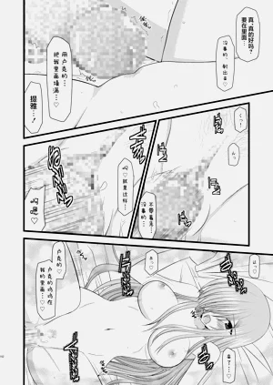 第340页图