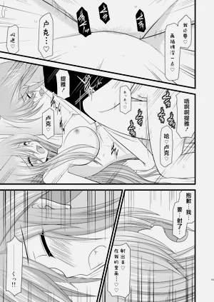 第341页图