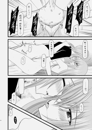 第342页图