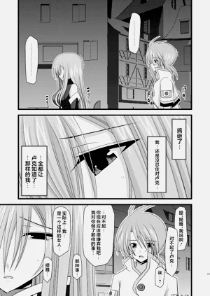 第345页图