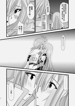 第346页图