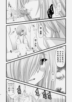 第350页图