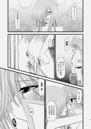 第353页图