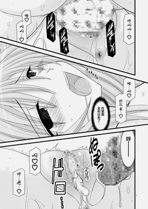 第36页图