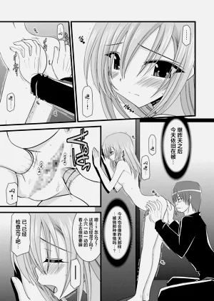第40页图