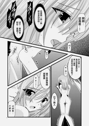 第43页图