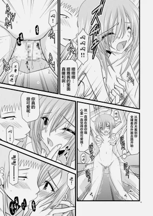 第44页图